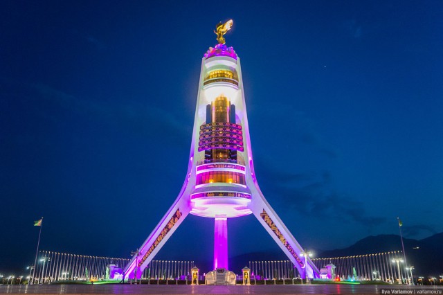 Культ личности в Туркменистане