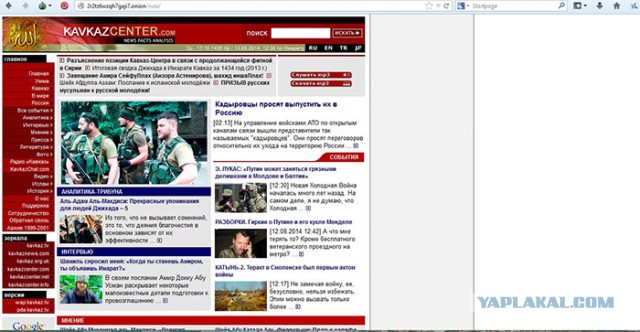 Глубинная сеть.