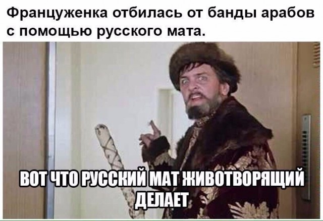 Картинки из интернетов