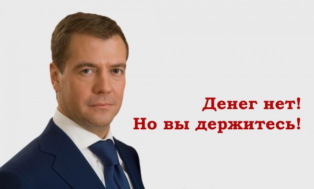 «Викинг» Эрнста: денежный вопрос одного из самых дорогих российских фильмов