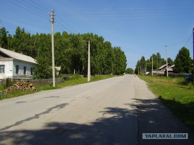 Мой родной сибирский поселок