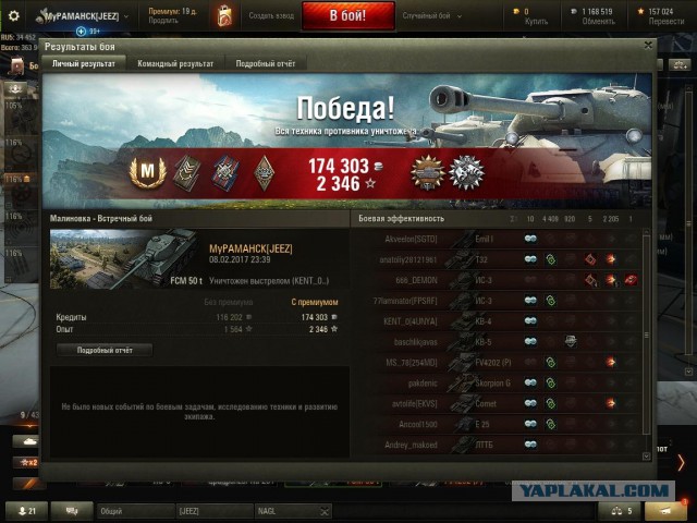 Wargaming 44