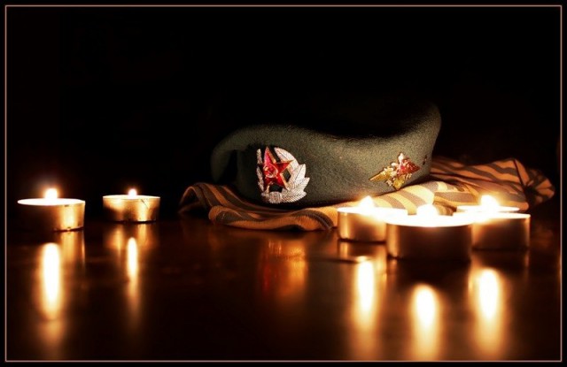 Груз 200