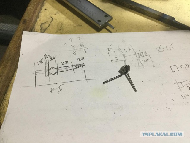 И снова часы! WALTHAM 1884 из кармана на руку