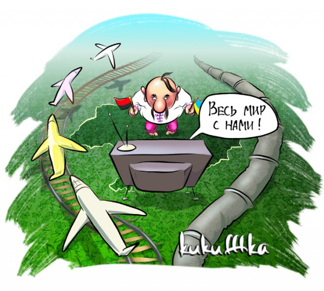 Россия, через дорогу - Украина. Как живут в двойном посёлке Чертково - Меловое