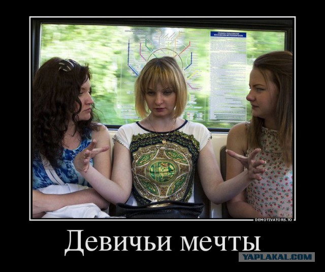 Если б не зловредная соседка, я так бы и не узнала, что муж делает на рыбалке