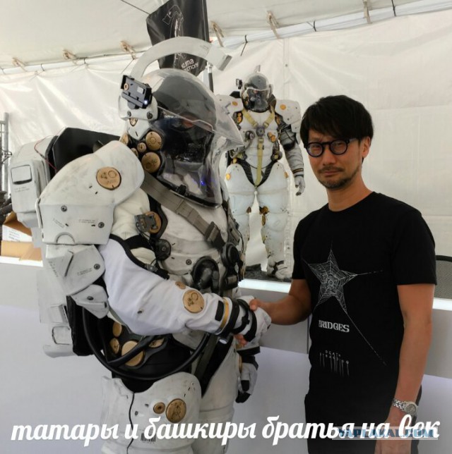 Дурацкие картинки