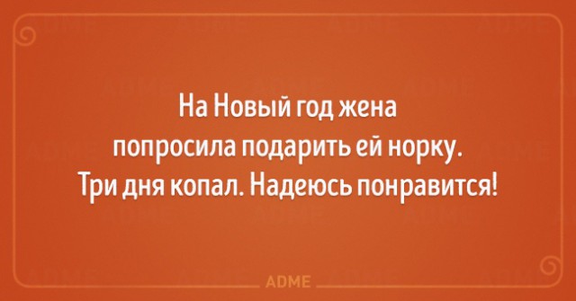 Я за ёлочкой пошла