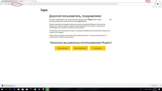 Подборка интересных и веселых картинок