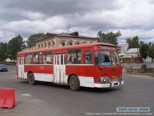 Что в имени тебе моём...