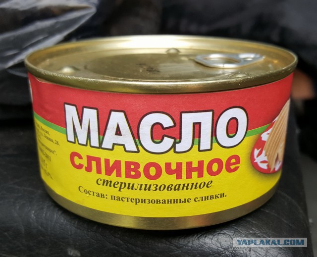Вот, что консервируют во всем мире