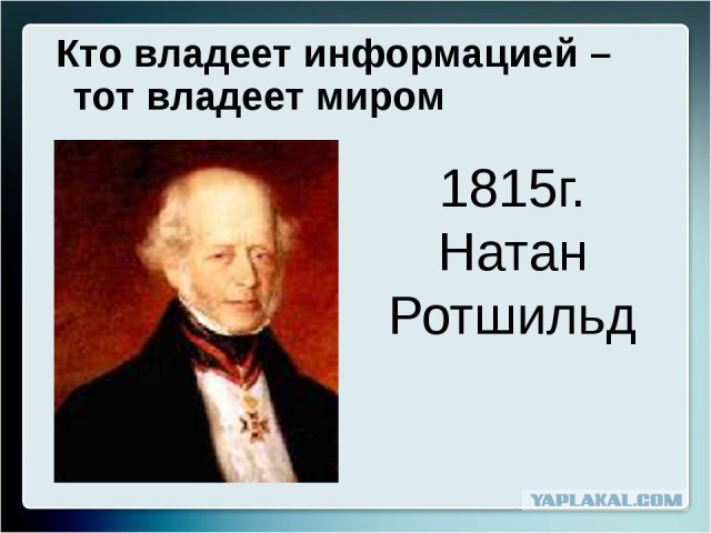 О реакции запада на разоблачение "химической атаки" в Сирии