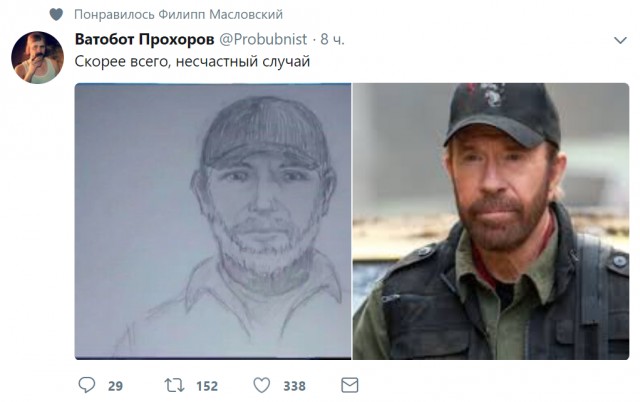 В журналиста Аркадия Бабченко стреляли. От полученных ранений он скончался