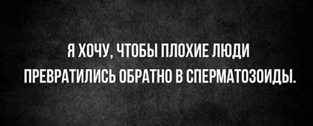 Принцип сосиски