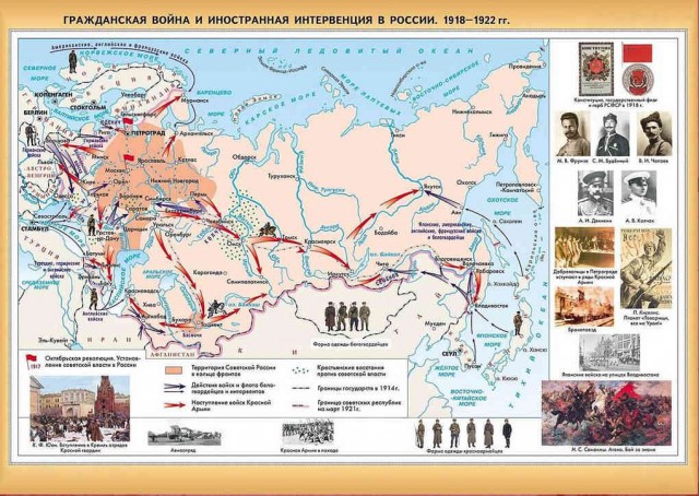 Преступления американцев на острове Русский
