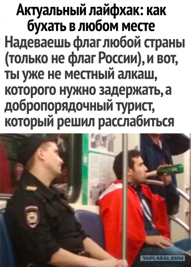 Подборка интересных и веселых картинок