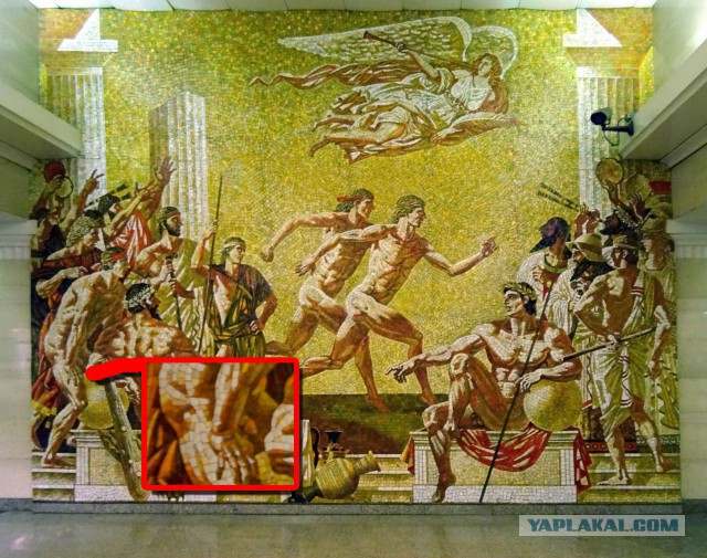 Загадка фрески из Помпей. Публикация об эротике в искусстве древнего Рима и Греции