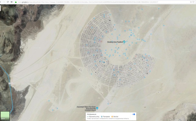 Фестиваль «Burning Man» 2018 в Неваде