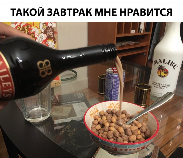 Нестандартный юмор