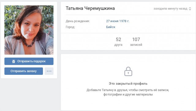 Вопрос к ЯПу. Оказывался ли кто из вас в чужом городе без средств?