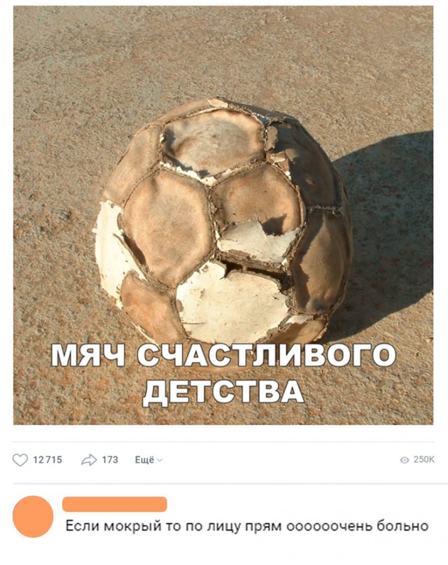 Прикольные картинки абавсём