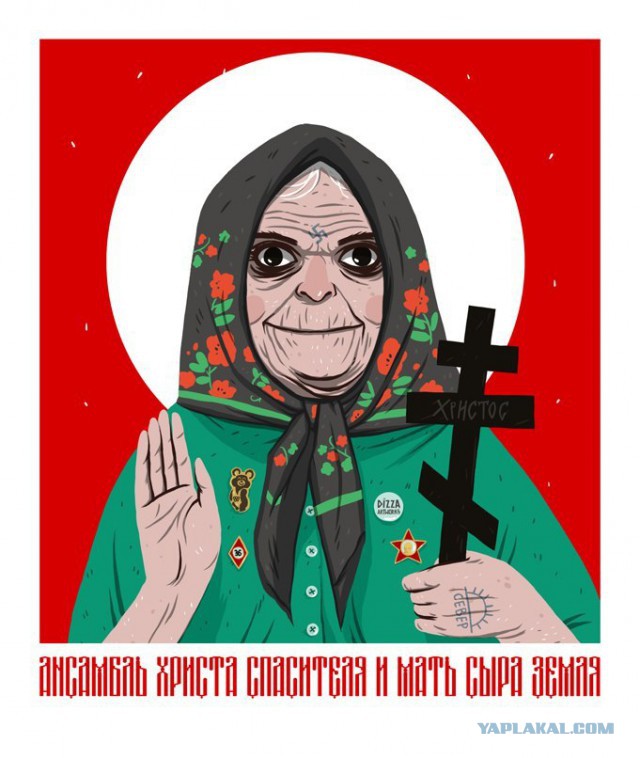 Уже скоро, судя по всему...