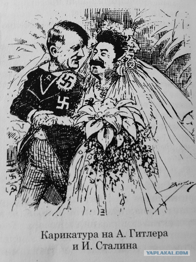 Мог ли Лаврентий Берия превратить сталинский СССР в демократию