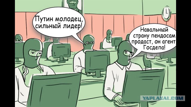 После пресс-конференции моё отношение к Путину изменилось