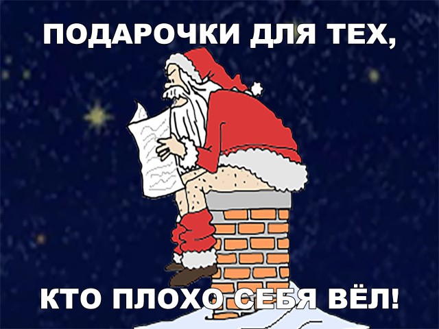 Прикольные картинки абавсём
