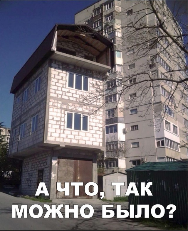 Прикольные картинки абавсём
