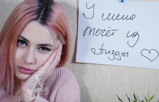 Чудики из социальных сетей 16.03.19