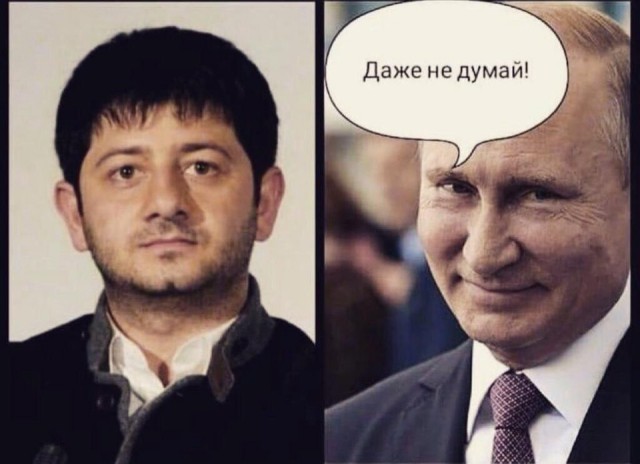 Пять лет назад...