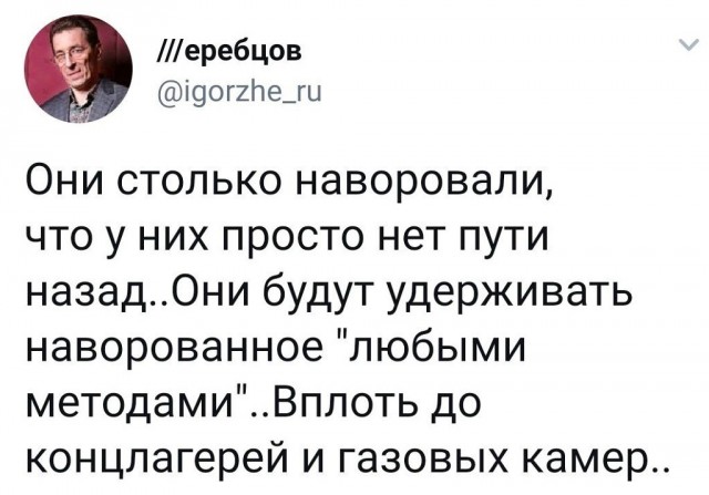 США раскрыли масштабы пожаров в России