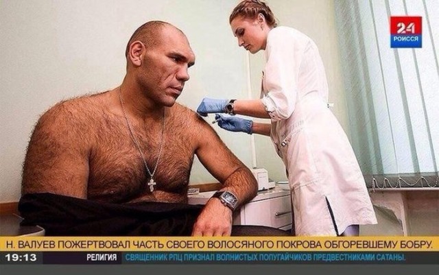 Стейк из хвостика на гриле (Пародия на пародию Пародии Апельсинии)