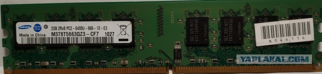 amd phenom ii x4 965 + SCYTHE Mugen 2 SCMG-2100, 120мм, Ret