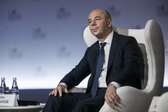 У Антона Силуанова нашли пентхаус в Москве почти за 500 млн рублей