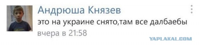 Верная примета
