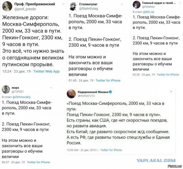 Когда дочь чуточку умнее