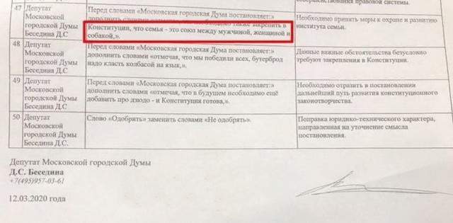 Открываем тайны: что творится в  Эстонии, откуда пиндосы взяли Йогурт, что не так с Джокондой и т.д.. Картинок пост