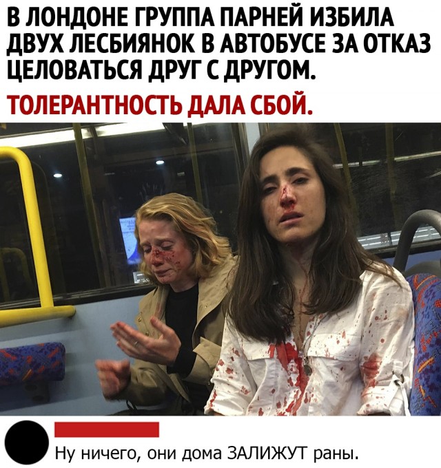 Чуток картинок 21.03.20
