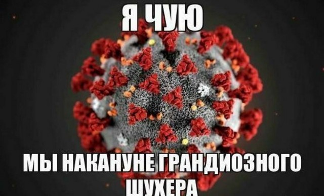 Картинки с надписями
