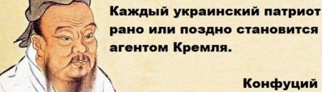 На Украине заявили о необходимости попросить помощи у России
