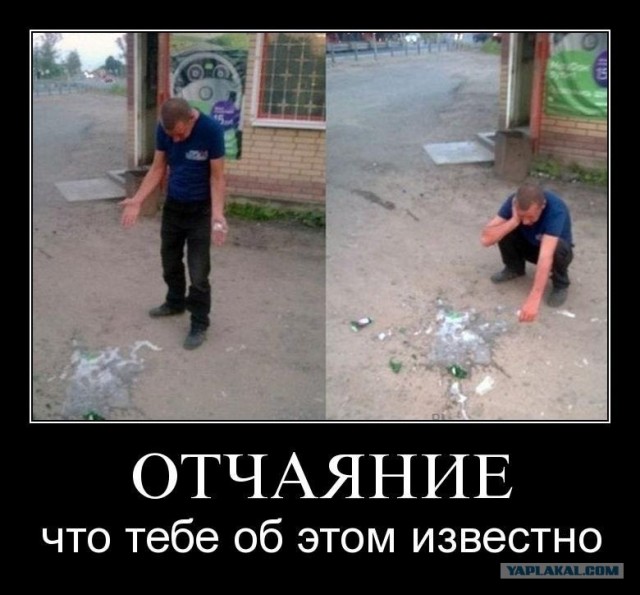 Очень жесткое видео: вино-водочная смерть