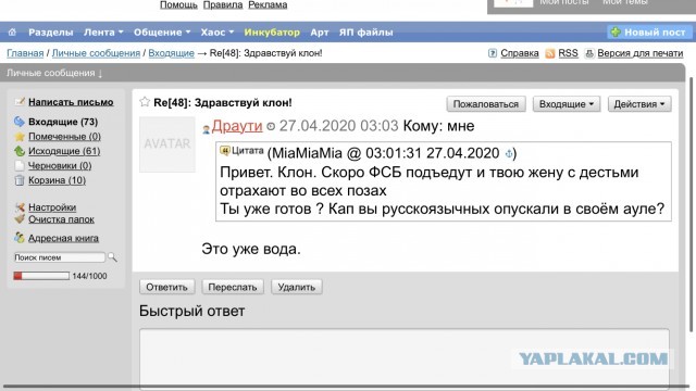 Женщины с низкой социальной ответственностью - меняются в браке или нет?