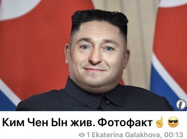 Японский кто понимает? Что пишут?