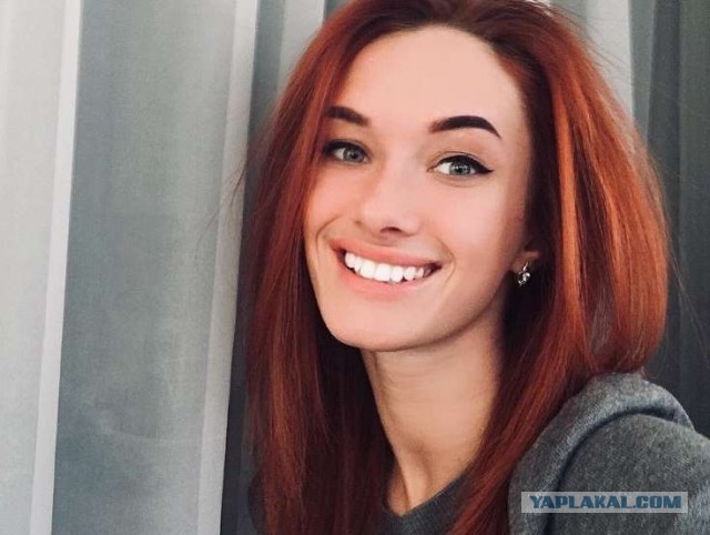 Жизнь случилась