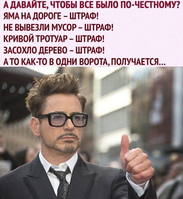 Немного картинок для настроения 07.05.20