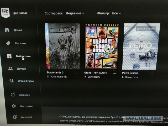 В Epic Games Store бесплатно раздают GRAND THEFT AUTO V