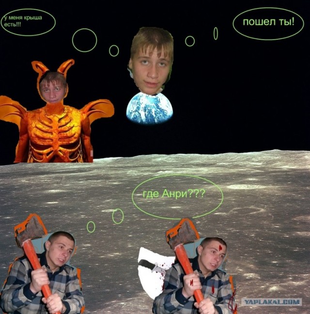 Отжабьте меня пожалуйста