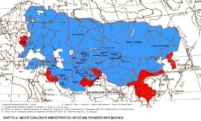 А было-ли нашествие татаро-монголов на Русь?
